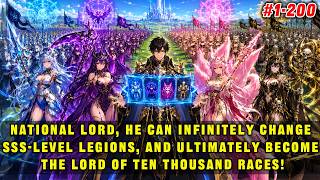 🔥Lord, he can infinitely change SSS-level legions, and ultimately become the Lord of all races!