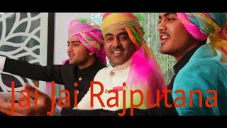 Rajputana new song | Jay Jay Rajputana |Rajputan Return