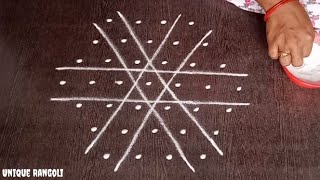 Simple Sikku kolam with 7 dots | Rangoli with 7 dots | Chikku muggu | Easy kolam by Unique Rangoli