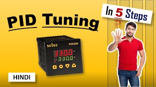 pid controller pid tuning tutorial instrumentation and control engineering|| industrial automation