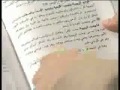 أنواع الشرك عند السلفية السيد كمال الحيدري