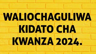 FANYA HIVI KUPATA ORODHA YA WANAFUNZI WALIOCHAGULIWA KUJIUNGA KIDATO CHA KWANZA 2024.