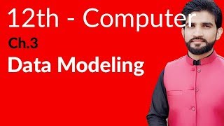 ICS Computer Part 2- Ch 3 - Data Modeling - Inter Part 2 Computer