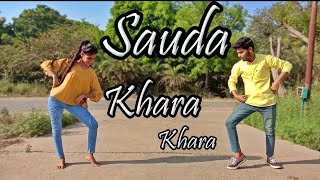 Sauda Khara Khara | Dance Cover | Pragati titwal Choreography | Good Newwz | Diljit Dosanjh