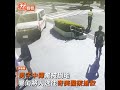 台南男持雙刀欲砍警 員警所內連轟10餘槍制伏｜tvbs新聞｜擠看看 shorts