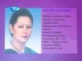 MRS NASRIN AUAL
