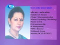 MRS NASRIN AUAL