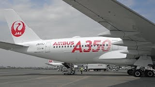 [速報] JAL最新鋭機 エアバスA350初便 羽田～福岡線に就航！