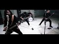 Averse - Hey [OFFICIAL VIDEO] | Bangladesh Heavy Metal/Thrash Metal |