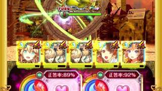 MARELESS Ⅳ 夢現の黄昏 超高難易度 神聖級 夢のその後