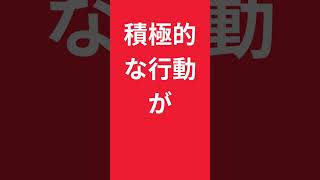 毎日復縁占い　スピリチュアルガイドからのメッセージ　20240125　shorts 2024年01月25日