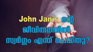 St. John Jains ന്റെ ജീവിതത്തിൽ സ്വർഗ്ഗം എന്ത് ചെയ്തു?