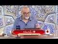 2 tarah ki wilayat ka raaz younus algohar alra tv