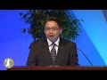 Howard Y. Chang - NAS Award in Molecular Biology