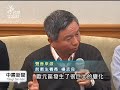 20120404 公視中晝新聞 二代健保爭議 民間聚焦補充保費.mpg