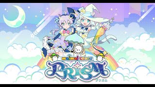 【G-stage小倉店】配信【maimai でらっくす PRISM】