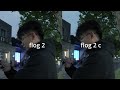 flog2 vs flog 2c fujifilm xh2s new filmware update