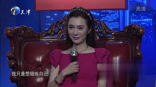 求职姑娘现场教女企业家跳舞，测评结果出炉获赞｜非你莫属