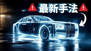 2025這個\