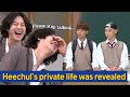 [Knowing Bros] Compilation of Kim Heechul's Private Life Exposed🤣 (feat. SHINee Key & Minho)