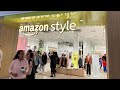 A quick tour of Amazon Style Store - New way to shop men's and women's fashion