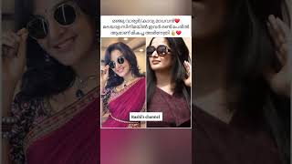 ഇവരിൽ ആരാണ് മികച്ച അഭിനേത്രി #new