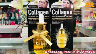 ত্বককে উজ্জল ফর্সা করার সিরাম । Collagen Made With 100% pure Collagen ANTI~ AGING SERUM Review