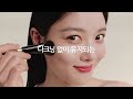 [바비 브라운 x 김유정] NEW 웨이트리스 스킨 파운데이션