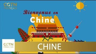 Série d'animation produite par CGTN Français "Les BRICS aujourd'hui - La Chine"