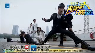 【回顾篇】跑男爆笑比腿长 郑恺被嘲穿开裆裤《奔跑吧兄弟1》20150109【浙江卫视官方超清1080P】邓超 Angelababy 李晨 陈赫 郑恺 王祖蓝 王宝强