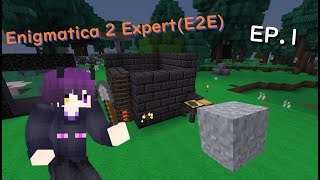 [安德]Minecraft E2E 模組包生存 Ep.1 再次重新開張!!!