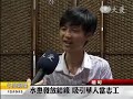 【緬甸】水患發放結緣 吸引華人當志工