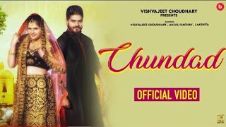 Chundad Khol De |Vishvajeet Choudhary | Latest Haryanvi Songs 2021
