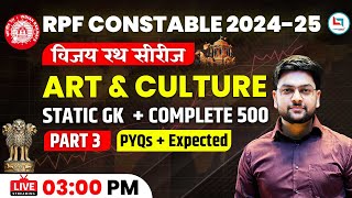 STATIC GK 2024 | RPF Constable GS Marathon Part 3| Expert Way to Crack RPF Constable 2024