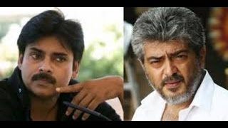Ajith's Vedhalam remake in trouble | Siva, Pawan Kalyan | Hot Tamil Cinema News