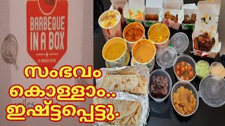 Barbeque in a Box by Barbeque Nation|Non-Veg|Short Video|Seema Matthew