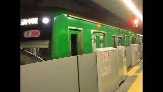 東急東横線5000系5122F発車