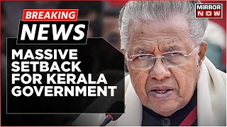 Breaking News | SC Rejects Kerala Plea For Directing Centre To Relax Borrowing Cap Restrictions