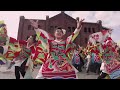 4k 横浜よさこい祭り2022【reda舞神楽】