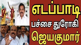 🔴காலை11.00 மணி முக்கிய செய்திகள