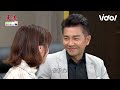 天道│ep218 超越母子踩空電梯？文堯均楠全力飛撲搶救！章博士直踏辦公室質問胡蝶幕後黑手 fight for justice│vidol