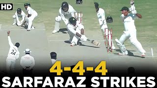 4 - 4 - 4 | Sarfaraz Ahmed Strikes | Pakistan vs New Zealand | 1st Test Day 5 | PCB | MZ2L