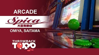 Arcade Spica - Omiya, Saitama