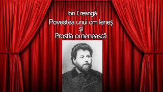 Povestea unui om lenes si Prostia omeneasca - Ion Creanga