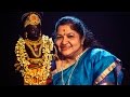 Achyutam keshavam | K S Chithra | Full Version Video | അച്യുതം കേശവം രാമ നാരായണം