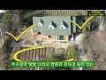 매물번호 291 포천 내가 살고싶은 멋진 전원주택 매매