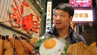 Osaka Japan Street Food Tour! Dotonbori Food Guide