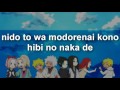 Naruto Shippuuden Ending 22 Full Lyrics