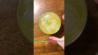 華金で騒ぐ前に黄色の炭酸で栄養補給するでござる #asmr #drink #homecafe #カフェ #juice #華金 #shorts