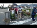 西国街道を歩く　東寺から豊川へ